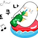동천인쇄 이미지