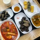 서울과학기술대학교 맞은편 버스정류장 | 공릉역 맛집 쪼매매운떡볶이, 서울 떡지순례 필수코스