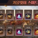 선인자동차㈜ 이미지