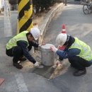 대덕정비 이미지