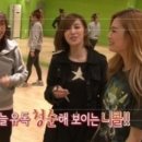 시크릿나나