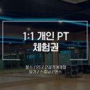 힛더핏 이미지