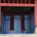 강남이네민박 이미지