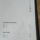 영무 파라드 호텔 이미지