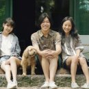 명등민박 이미지