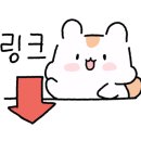 천명유도관 이미지