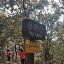 금남주유소 이미지