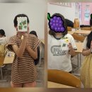 우드토탈