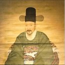 흥은위 정재화묘 이미지