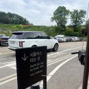 신라사우나 이미지