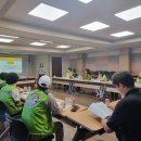 신흥동 행정복지센터 2층 회의실 이미지