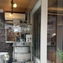 늘고운한의원 | 대구 평양냉면 육향 진한 맛집 고운곰탕 강추(주차장 정보)