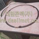 대림통신 이미지