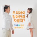 헬스허브