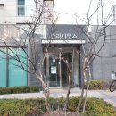 캐슬더샵공인중개사사무소 이미지