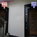 관양동-4 이미지