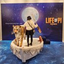 한국라이프 | 뮤지컬<라이프 오브 파이> 한국초연-부산 박정민 파이 관람후기