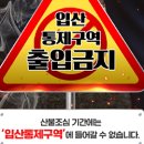 준용농장 이미지