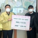 이마트24성남탄리점 이미지