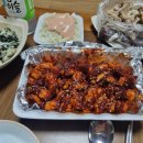 신화불날개 이미지