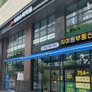 The 하다 | 대구 동대구역/ 신천동 왁싱샵 왁싱THE하다: 브라질리언왁싱 후기
