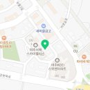 천송한의원 이미지