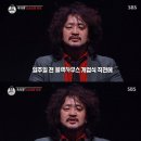 블랙하우스 이미지