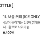 감성커피 수원장안점 이미지