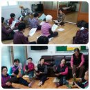 금호2차아파트경로당 이미지