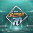 J골프스크린 이미지