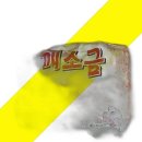 청화식당 쇼핑하우