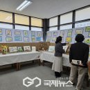 여찬리 이미지