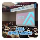 수성애니포스만화학원