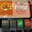 쌀통닭대연 - 24336 | 쌀통닭대연