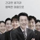 남양주 동선병원 | 남양주에덴추모공원 납골당 안치 진행 후기