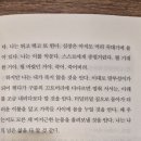 부자인력사무소