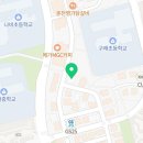 고기를사랑하는집(고집) 김포직영점 이미지