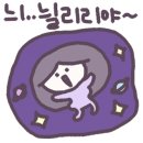 막내딸집건어물_평택