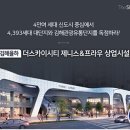 프라우필라테스