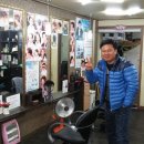 댕기헤어샵