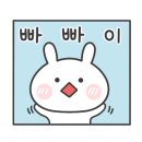 아이빈네일