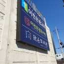 은광교회도서관 이미지