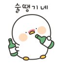 신비불닭발 이미지