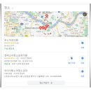 김연두내과의원 이미지