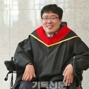 역경을 딛고,하나님의 은혜로 졸업 이미지