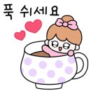 에그카페24 이미지