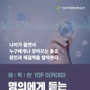 서울미래마취통증의학과의원 이미지