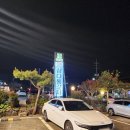 삼다해물뚝배기 | 제주도 서귀포 중문 맛집 갈치구이정식 제주 중문 관광단지 중문삼다통갈치