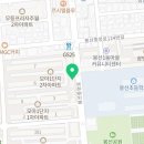 수제돈가스청연(봉선점) 이미지