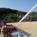용인소방서(모현119안전센터)